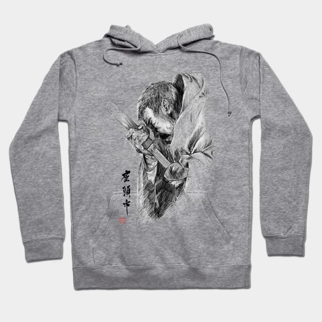 Zatoichi Drawing Blade Hoodie by Huluhua